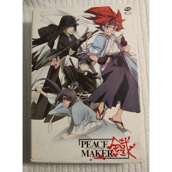 Peacemaker - The Complete Anime Collection (DVD, 2005, 5-Disc Box Set) - Picture 1 of 7
